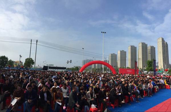 霍邱“徽盐漂亮王谢”项目火爆认筹