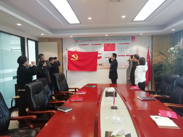 腾博汇游戏官网·(中国)专业效劳,诚信为本