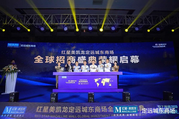 腾博汇游戏官网·(中国)专业效劳,诚信为本