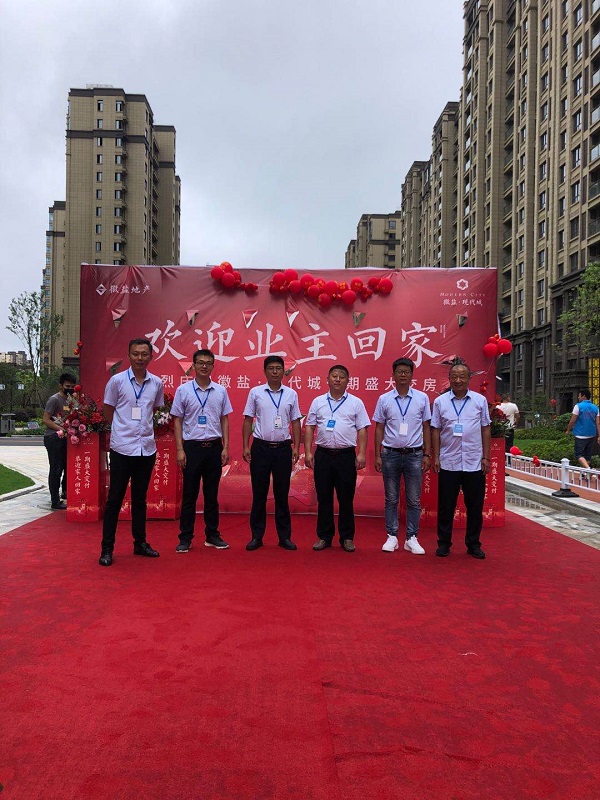 腾博汇游戏官网·(中国)专业效劳,诚信为本