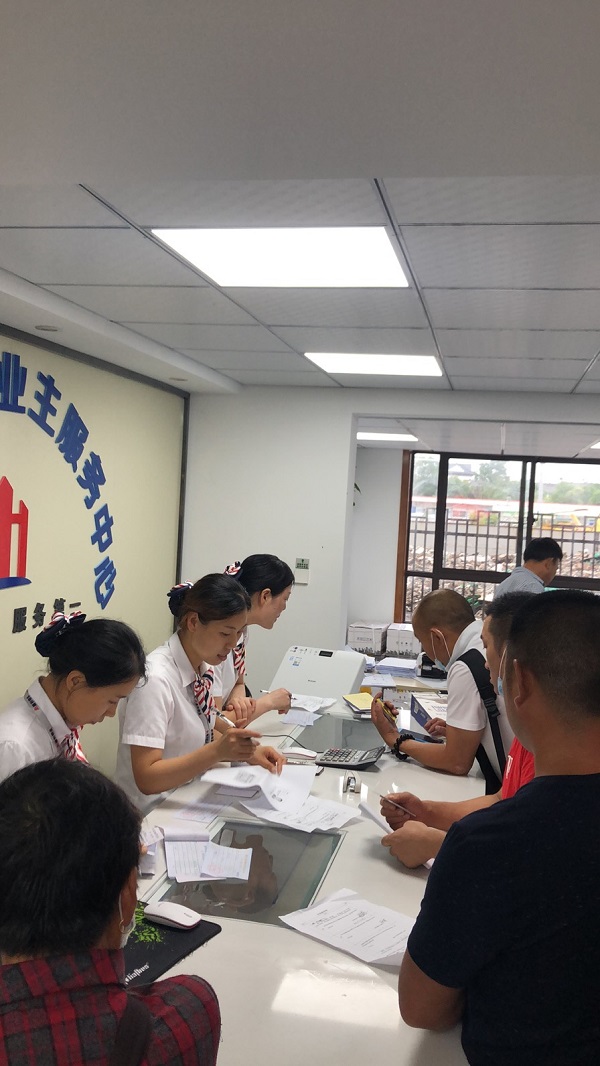 腾博汇游戏官网·(中国)专业效劳,诚信为本