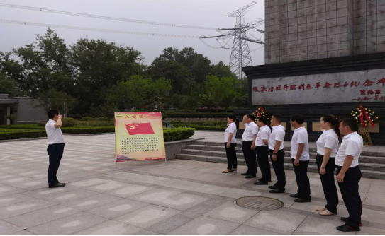 腾博汇游戏官网·(中国)专业效劳,诚信为本