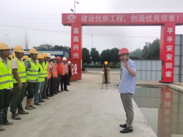 腾博汇游戏官网·(中国)专业效劳,诚信为本