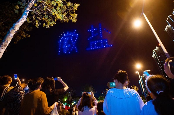 腾博汇游戏官网·(中国)专业效劳,诚信为本