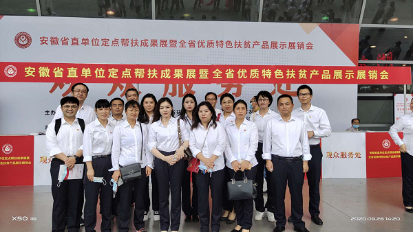 腾博汇游戏官网·(中国)专业效劳,诚信为本