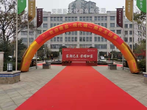 腾博汇游戏官网·(中国)专业效劳,诚信为本