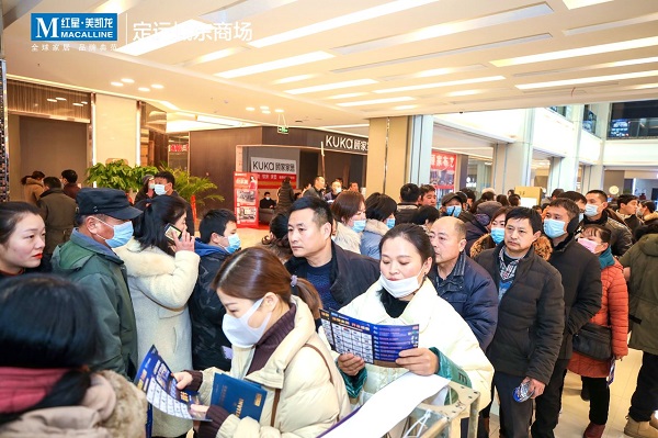 腾博汇游戏官网·(中国)专业效劳,诚信为本