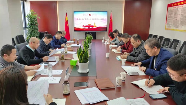 腾博汇游戏官网·(中国)专业效劳,诚信为本