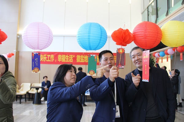 腾博汇游戏官网·(中国)专业效劳,诚信为本