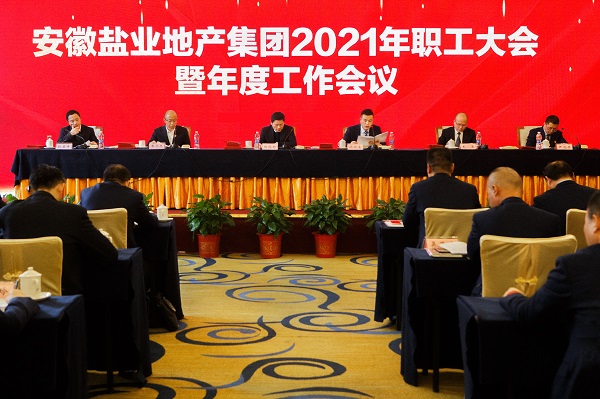 腾博汇游戏官网·(中国)专业效劳,诚信为本