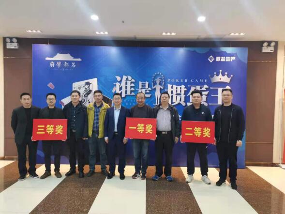 腾博汇游戏官网·(中国)专业效劳,诚信为本