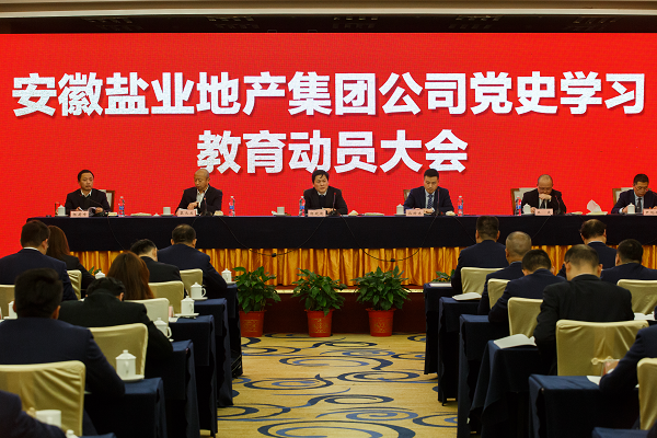 腾博汇游戏官网·(中国)专业效劳,诚信为本