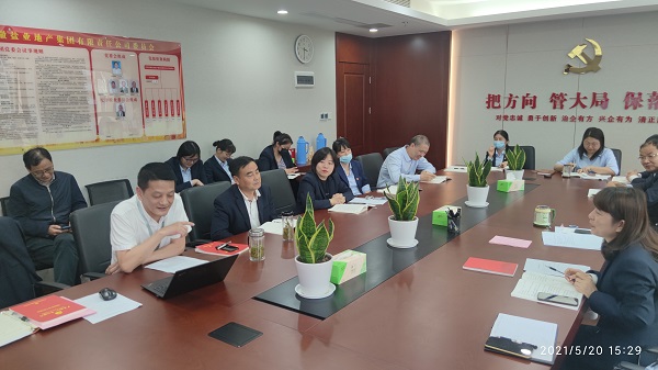 腾博汇游戏官网·(中国)专业效劳,诚信为本