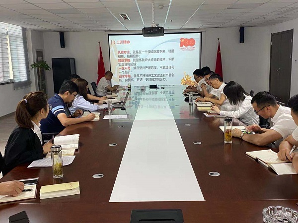 腾博汇游戏官网·(中国)专业效劳,诚信为本