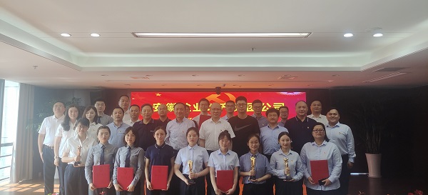 徽盐地产集团举行“忆初心，，，，担使命”党史知识竞赛