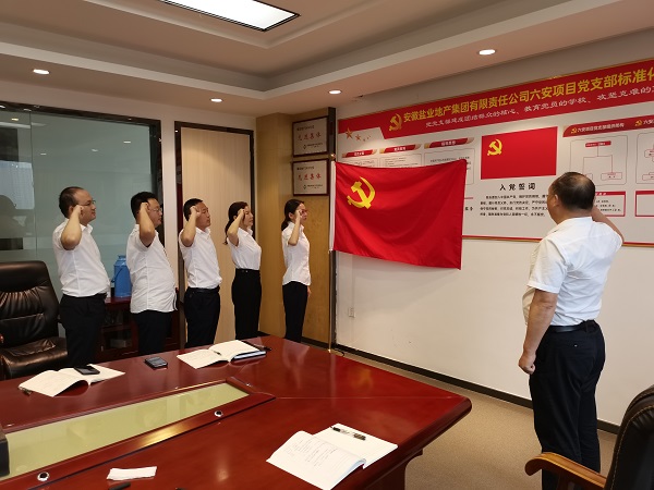 腾博汇游戏官网·(中国)专业效劳,诚信为本