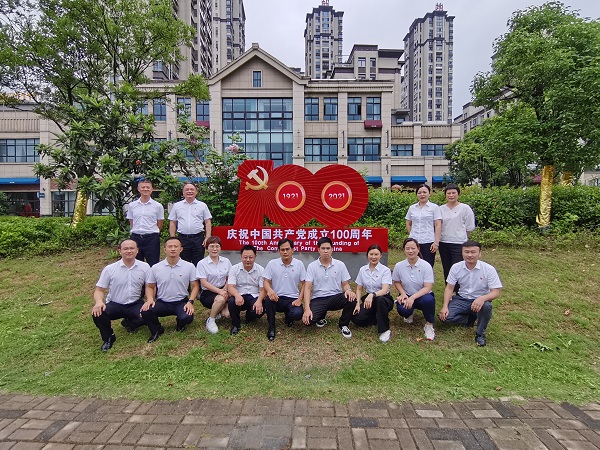 腾博汇游戏官网·(中国)专业效劳,诚信为本