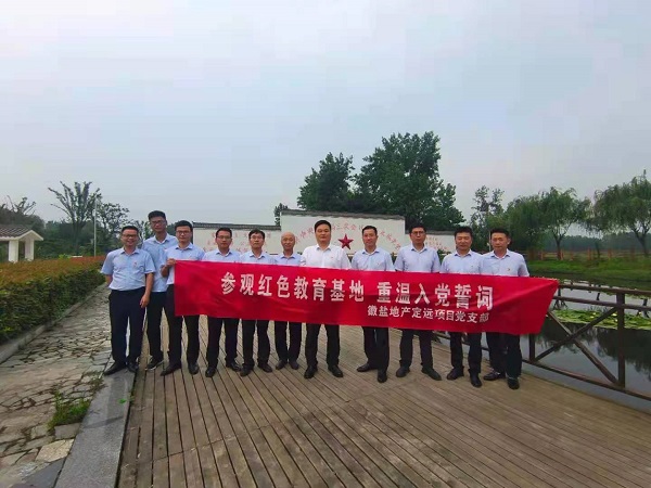 腾博汇游戏官网·(中国)专业效劳,诚信为本