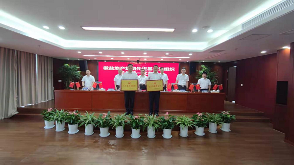 腾博汇游戏官网·(中国)专业效劳,诚信为本