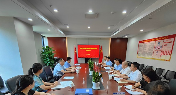 腾博汇游戏官网·(中国)专业效劳,诚信为本