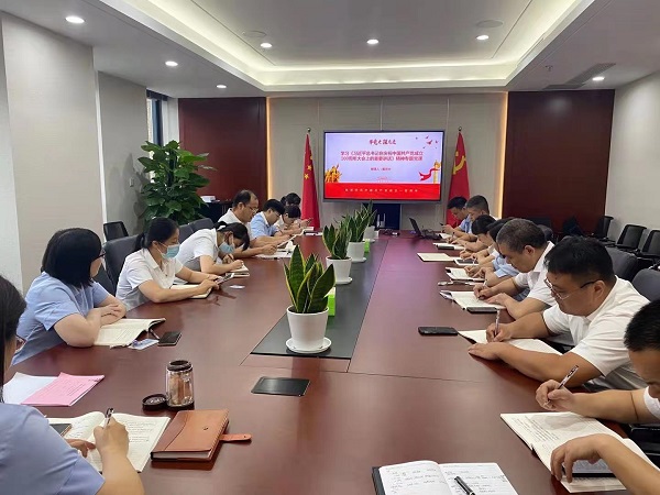 腾博汇游戏官网·(中国)专业效劳,诚信为本