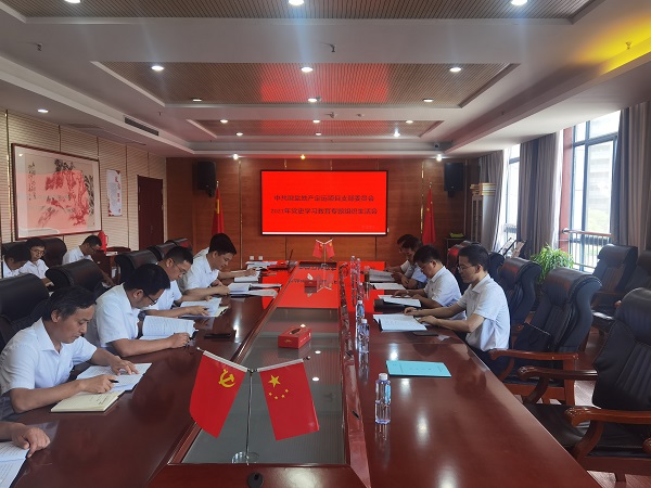 腾博汇游戏官网·(中国)专业效劳,诚信为本