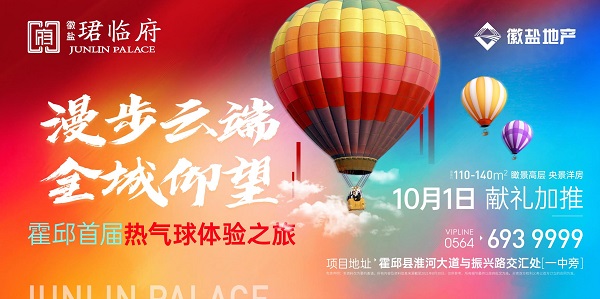 腾博汇游戏官网·(中国)专业效劳,诚信为本