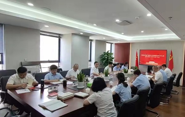 腾博汇游戏官网·(中国)专业效劳,诚信为本