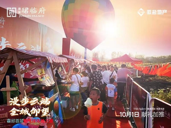 腾博汇游戏官网·(中国)专业效劳,诚信为本