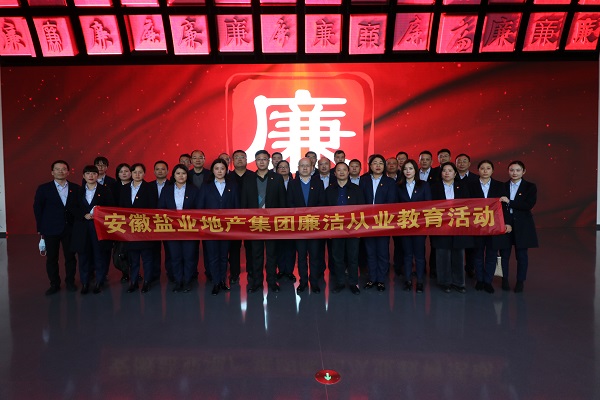 腾博汇游戏官网·(中国)专业效劳,诚信为本