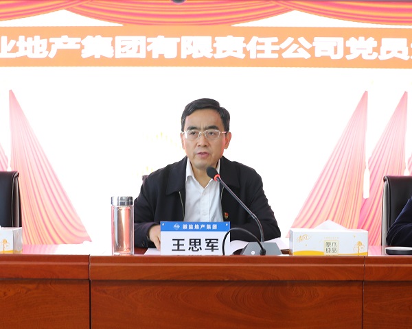 腾博汇游戏官网·(中国)专业效劳,诚信为本