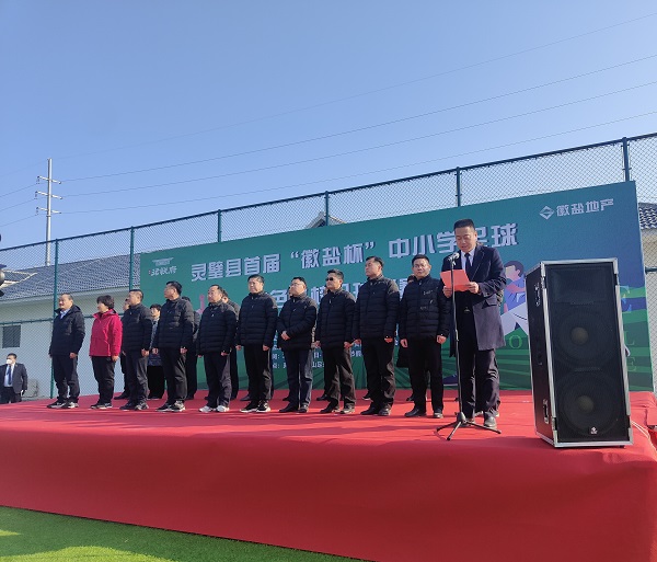 腾博汇游戏官网·(中国)专业效劳,诚信为本