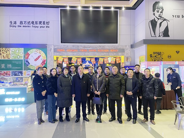 腾博汇游戏官网·(中国)专业效劳,诚信为本