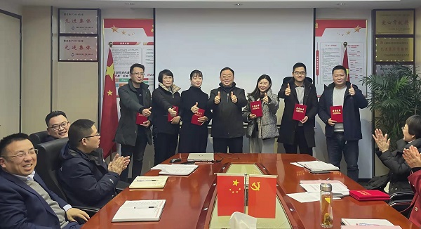 腾博汇游戏官网·(中国)专业效劳,诚信为本