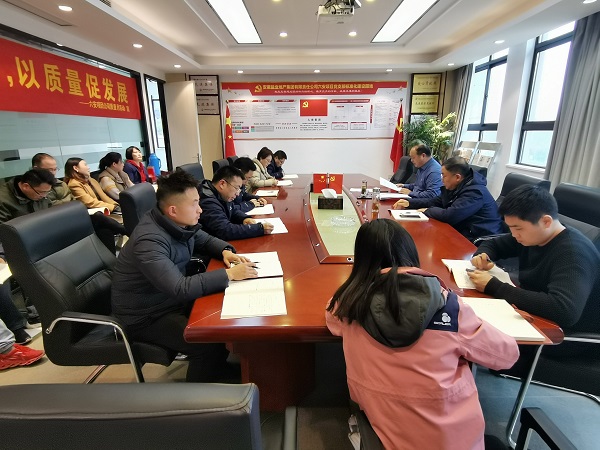 腾博汇游戏官网·(中国)专业效劳,诚信为本