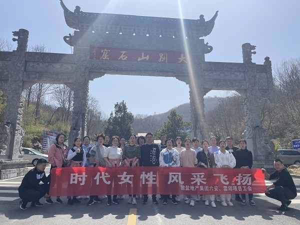 腾博汇游戏官网·(中国)专业效劳,诚信为本