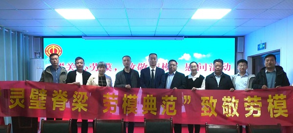 腾博汇游戏官网·(中国)专业效劳,诚信为本