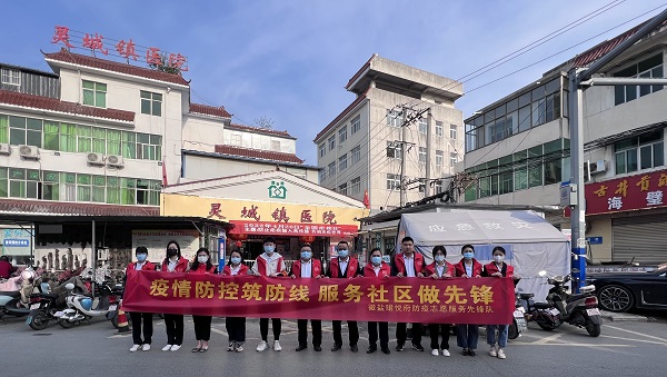 腾博汇游戏官网·(中国)专业效劳,诚信为本