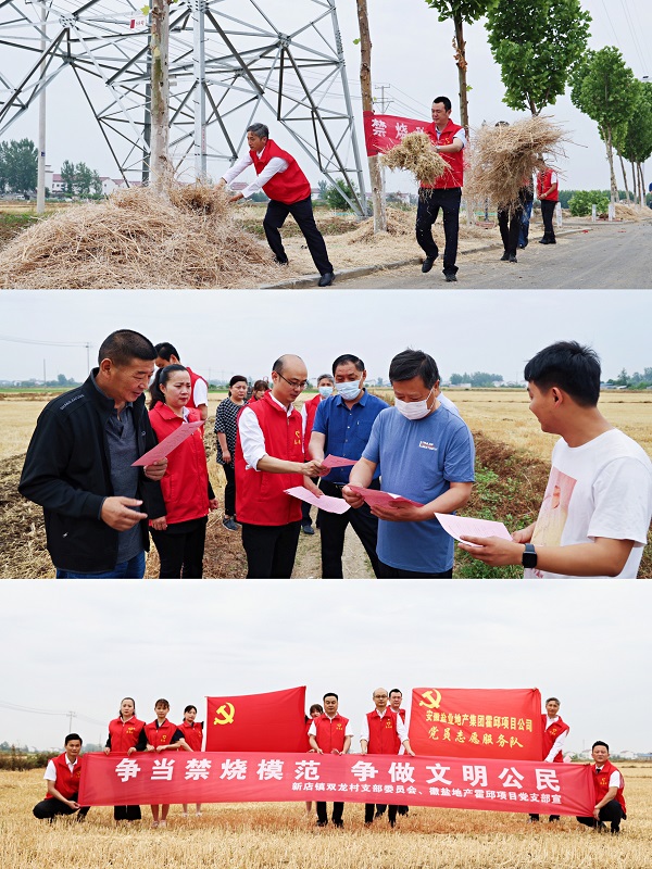 腾博汇游戏官网·(中国)专业效劳,诚信为本