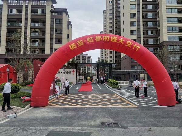 腾博汇游戏官网·(中国)专业效劳,诚信为本