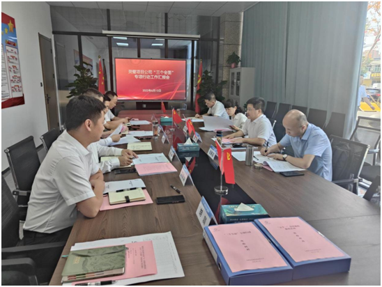 腾博汇游戏官网·(中国)专业效劳,诚信为本