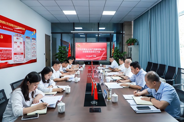 腾博汇游戏官网·(中国)专业效劳,诚信为本