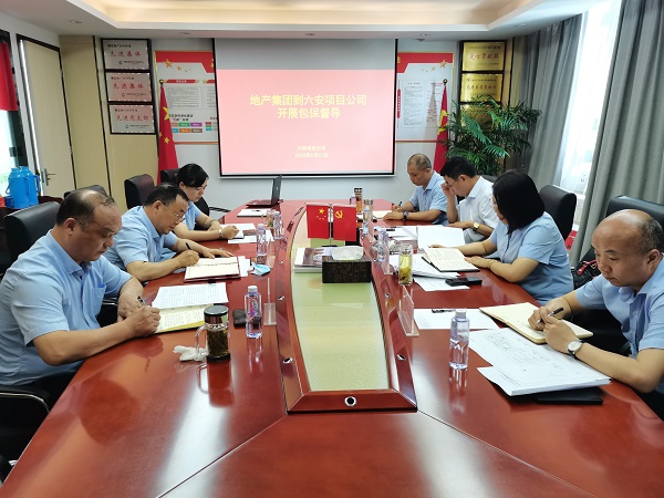 腾博汇游戏官网·(中国)专业效劳,诚信为本