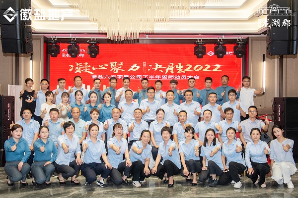 腾博汇游戏官网·(中国)专业效劳,诚信为本