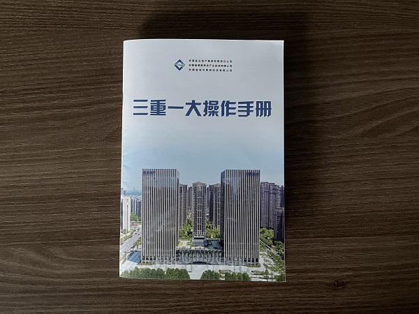 腾博汇游戏官网·(中国)专业效劳,诚信为本