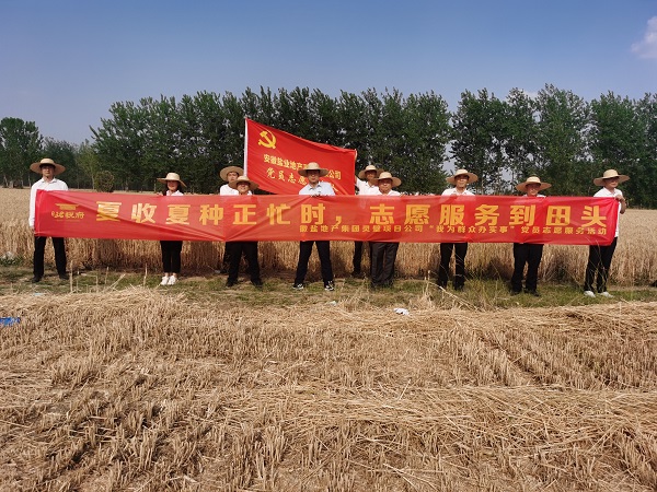 腾博汇游戏官网·(中国)专业效劳,诚信为本