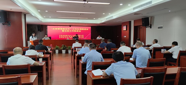 腾博汇游戏官网·(中国)专业效劳,诚信为本