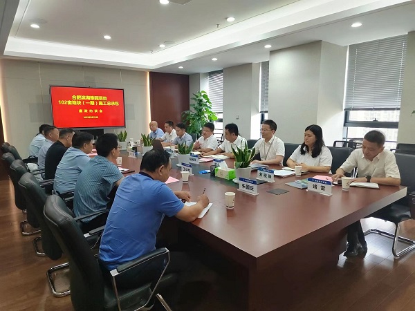 腾博汇游戏官网·(中国)专业效劳,诚信为本