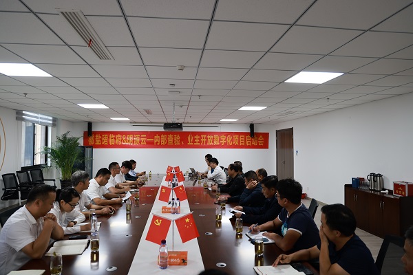 腾博汇游戏官网·(中国)专业效劳,诚信为本