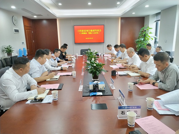 腾博汇游戏官网·(中国)专业效劳,诚信为本